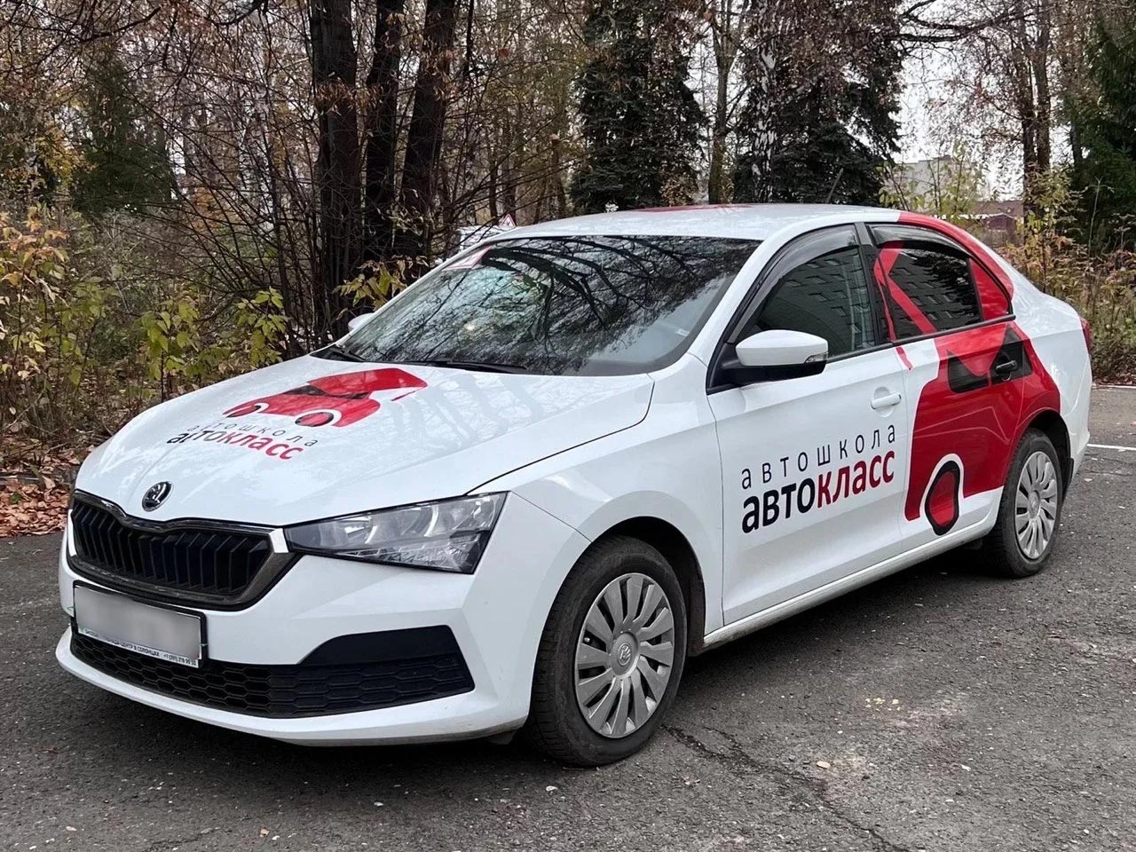 Skoda Rapid МКПП